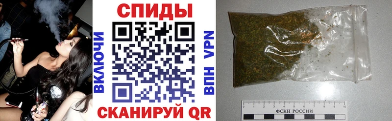 БУТИРАТ BDO  Сланцы 