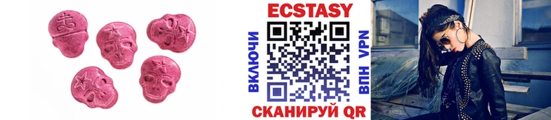 Ecstasy louis Vuitton  Сланцы 
