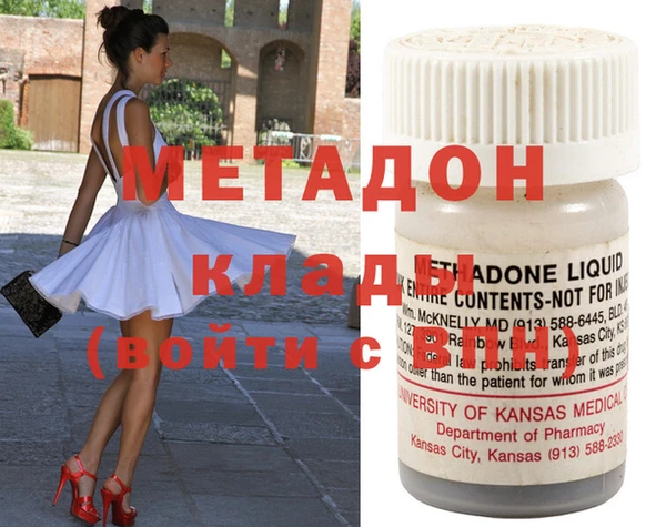 не бодяженный Богданович