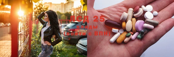 mix Семилуки