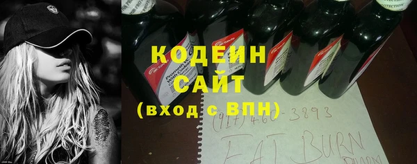 не бодяженный Богданович