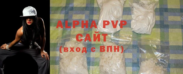 не бодяженный Богданович