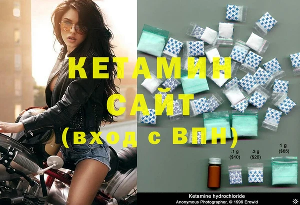 MESCALINE Богородицк