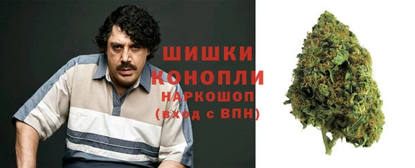 прущая мука Семикаракорск