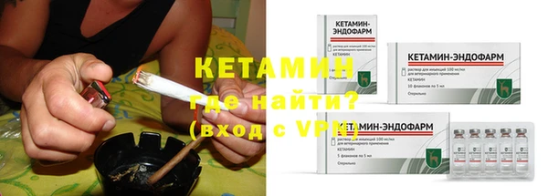 не бодяженный Богданович