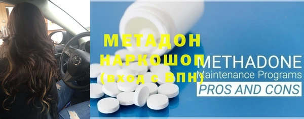гашиш Семёнов