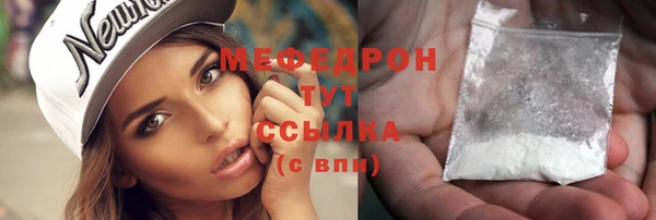 не бодяженный Богданович