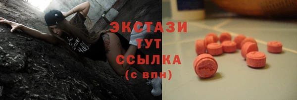не бодяженный Богданович