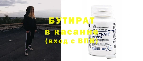 не бодяженный Богданович