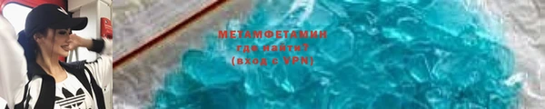 гашиш Семёнов