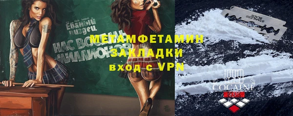 не бодяженный Богданович