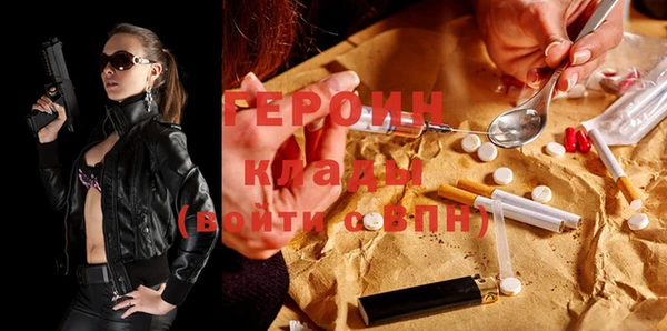 mix Семилуки