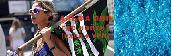 MESCALINE Богородицк