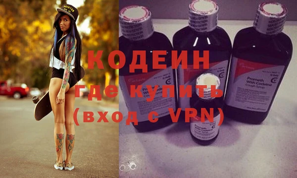 не бодяженный Богданович