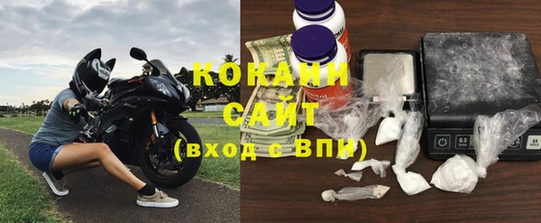 не бодяженный Богданович