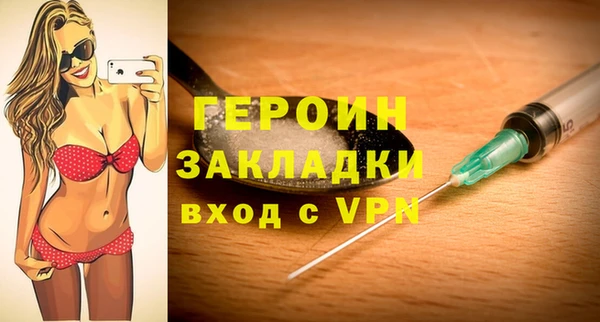 не бодяженный Богданович
