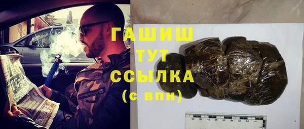 прущая мука Семикаракорск