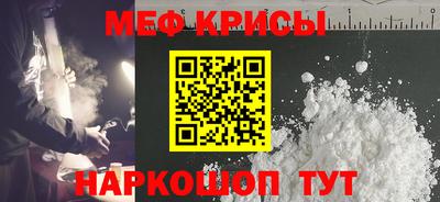 шишки Гусиноозёрск