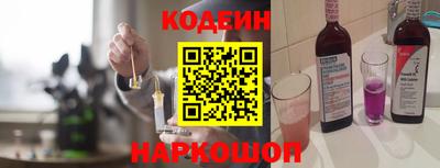 кокаин перу Гусев