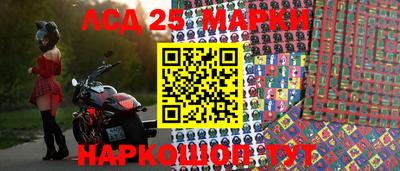кокаин перу Гусев