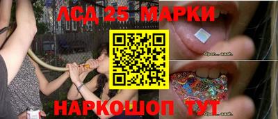 первитин Гусь-Хрустальный