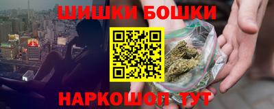 первитин Гусь-Хрустальный