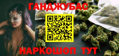 кокаин перу Гусев