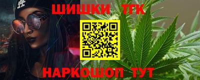 первитин Гусь-Хрустальный