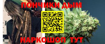 кокаин перу Гусев