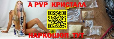 шишки Гусиноозёрск