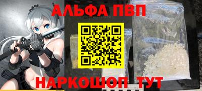 кокаин перу Гусев