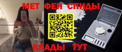 кокаин перу Гусев