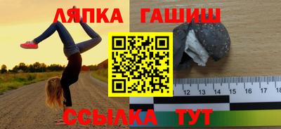 кокаин перу Гусев