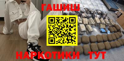 кокаин перу Гусев