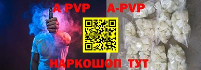 кокаин перу Гусев