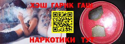 первитин Гусь-Хрустальный