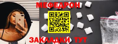 кокаин перу Гусев