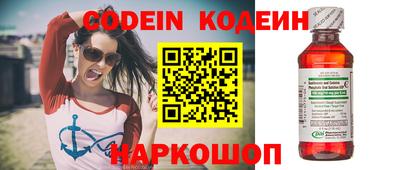 кокаин перу Гусев